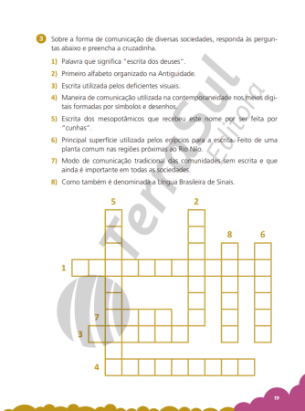 IMG-4-2.png