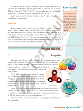 img-4-12.png