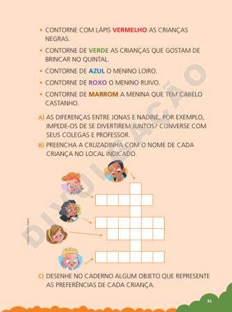 img-5-1-1.png